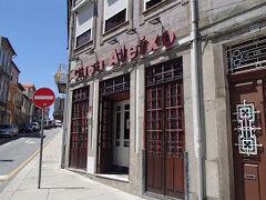 ランチはポルト・カンパニャン駅から徒歩５分の「カーザ・アレイショ」にてタコの天ぷらとタコのご飯を頂いた。