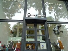 ≪CHIC LAND シックランド≫

続いてシックランド
外から見る限りMAZANOに見劣りしない高級感がある。
こりゃあどうなるのだろうと心配したが、・・・。