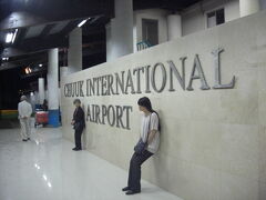 チューク国際空港