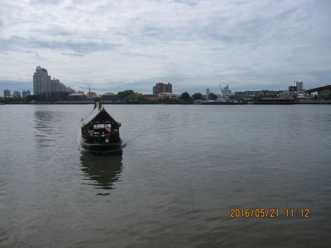 お馴染みの渡し舟