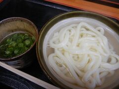 ７時から朝うどん食べて、