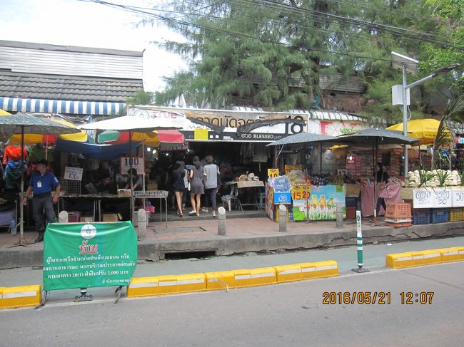 JJ　隠れ入口　魔宮にレッツゴー