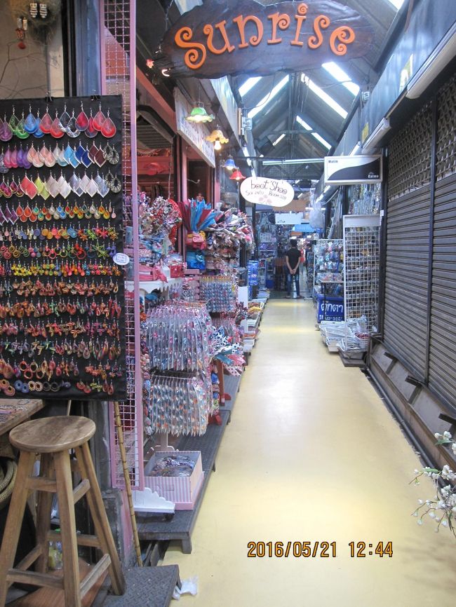 アクセサリーが多い通り