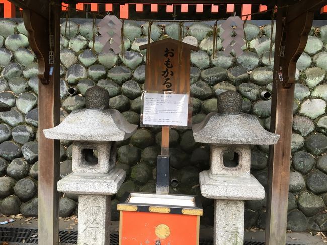 イメージしているより、軽いと願い事が叶うという石です。<br />どっちも重かったです、、。