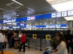 シェンゲン圏内の移動なのであっという間に到着ロビーへ