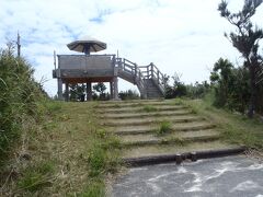 【外地島】１日目
階段を上っていくと展望台がありました。