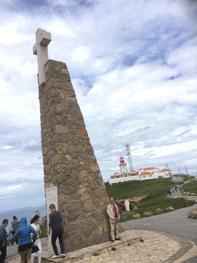 ユーラシア大陸最西端<br />ロカ岬