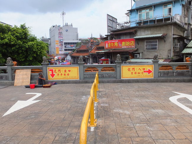 【長福橋 新北市三峡 2016/06/05】<br /><br />長福橋の風景：前からあったかな