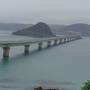 山口県　絶景　観光