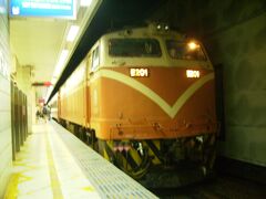 2008.09.29　台北
台北に客車急行「莒光号」で戻る。