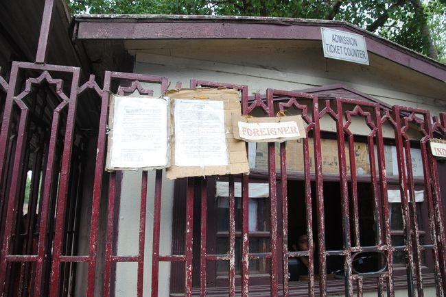 ここでチケット購入。<br />250ルピー（425円）×２人