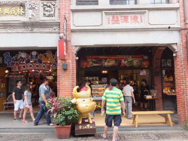 【三峡老街 新北市三峡 2016/06/05】<br /><br />三峡老街の風景