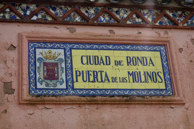 風車のゲート？どういう意味やろ？