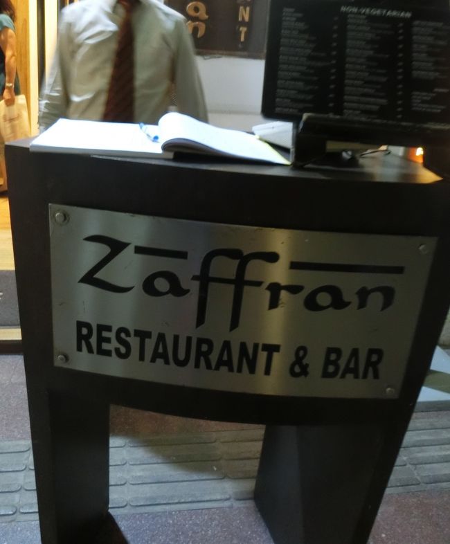 夕飯！<br />このレストランにしました。<br />ZAFFRANです。