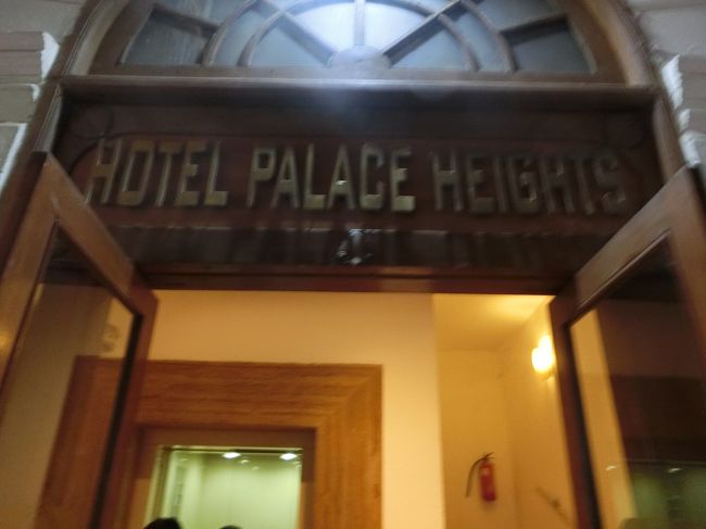 ホテルの中にあるレストランです。