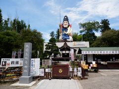 西明寺から西へ約10km，真岡市東郷の大前神社．
大きなえびす様が目を引く．
創建は767年と伝わる．主祭神は大國主大神･事代主大神．
境内拝観自由，駐車場あり．