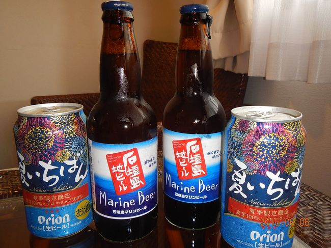 まずはこれでしょ！<br />