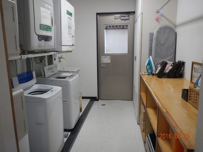 洗濯機と乾燥機があるのは嬉しいです。<br />とても重宝しました。<br />