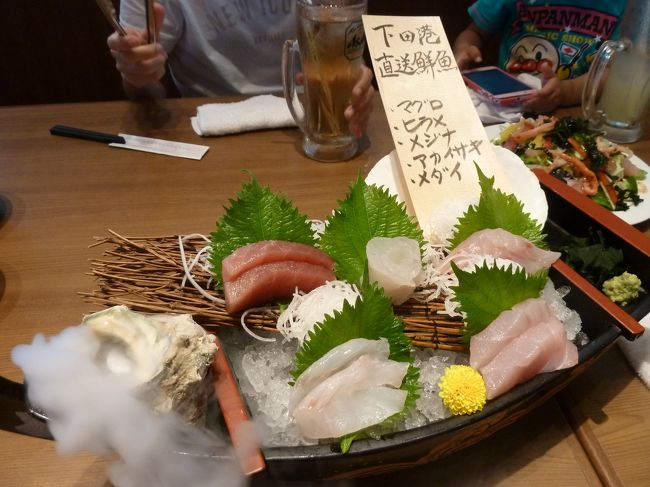 そのまま、みんなで夕食。魚尽くし☆