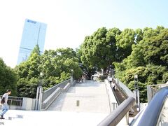 赤坂山王下　日枝神社　１５：２０頃到着