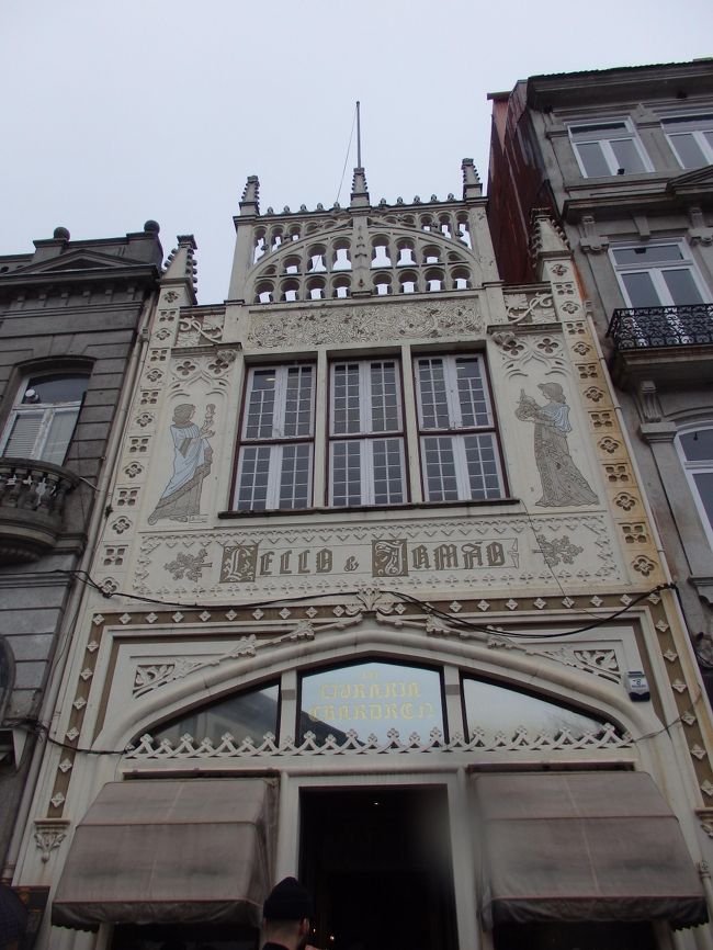 レロエイルマオン　世界の美しい書店ベスト１０の書店<br />ハリーポッターのモデルの書店