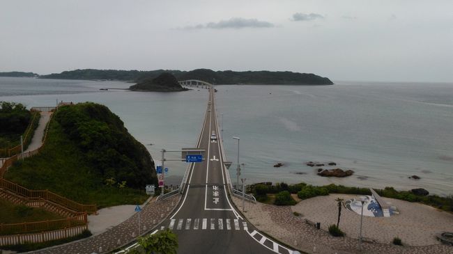 16 山口 おとなびパスの旅 角島 下関北部 山口県 の旅行記 ブログ By さよりさん フォートラベル