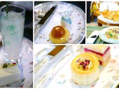 さぁ、気を取り直して頂きましょう♪

人気フレグランスのANNICK GOUTALとのコラボだったようです。
つくられた香りが苦手なのでフレグランスは詳しくなく、知らなかったけれど...
見た目がとてもきれいでした。
--------------------------------------------☆---------
*洋梨と桃のタルトタタン
*プチシェリーのジュレ　
*チョコボンボン　赤い桃をとじ込めて
*バニラとピスターチのガトー

*スコーン(バニラ･白桃･プレーン)
クロテッドクリーム、ジャム

*フォアグラとフレンチトーストのミルフィユ
*バニラの香るポテトとローストポークのサンドウィッチ
*プチブーシェにつめたアボカドとエビのタルタル
*スモークサーモンとクリームチーズのフィールドグリーン
------☆-----------------------------------------------------
すべて頂いたあとの3人の感想
私ともう一人はプレーンのスコーンが一番おいしかったと(笑
もう一人はアボカドとエビのタルタル

確かにエビも美味しかった(´ω｀*

でもサービスと値段等諸々を考えたらもういいかなぁ...
（個人的な感想なのでご了承ください）

良い経験ができました。
