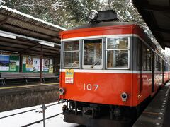 小田原方面へ帰る前に宮ノ下駅で途中下車です。