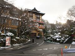 富士屋ホテル