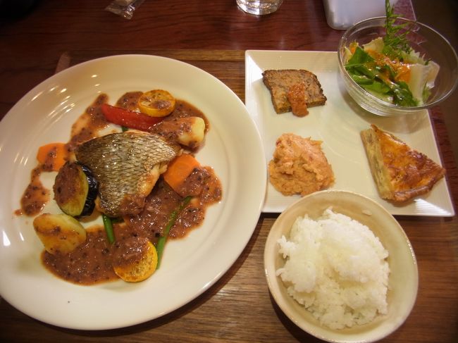 平安神宮の周辺は魅力的な飲食店が多くあります 下鴨 宝ヶ池 平安神宮 京都 の旅行記 ブログ By Molmさん フォートラベル 平安神宮の周辺は魅力的な飲食店が多くあります 下鴨 宝ヶ池 平安神宮 京都 の旅行記 ブログ By Molmさん フォートラベル