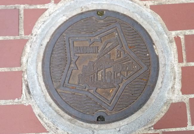 こちらは五稜郭。