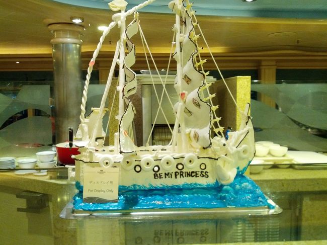 こんな飾りも。