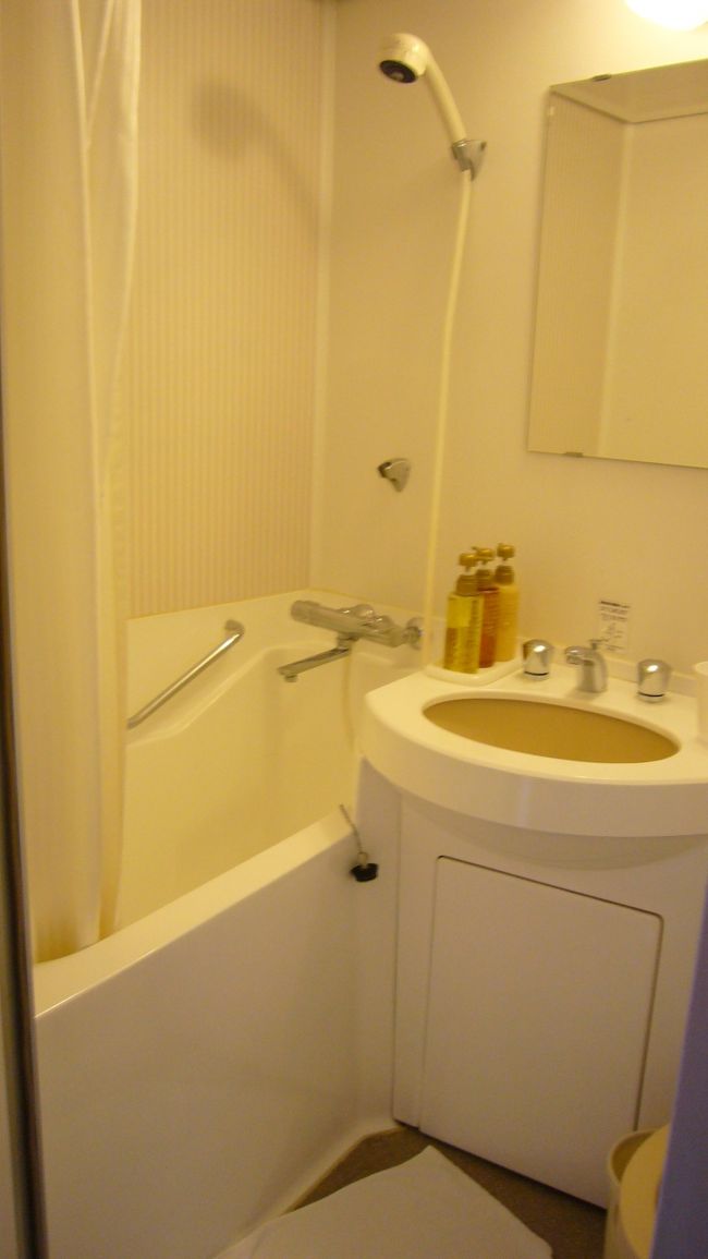 アフターの後、更衣室で着替えて、そのまま更衣室のあったホテルへチェックイン。ああなんという贅沢。