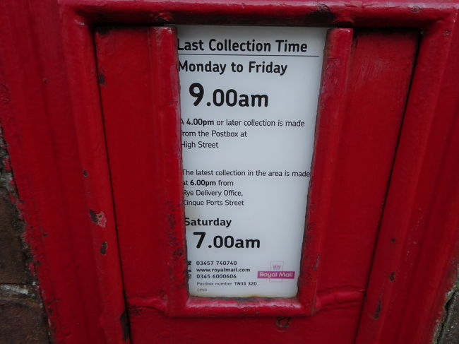 普通の郵便ポストだと思うけど、なんかかわいい(*´∀｀)