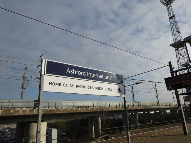 カンタベリーに行くので、アッシュフォードで乗り換えます。