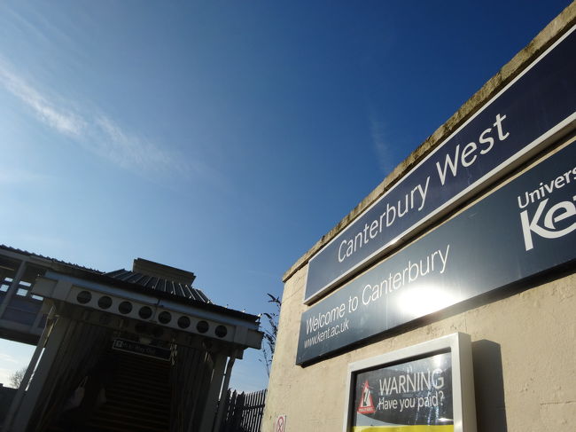 アッシュフォードで20分の遅延。<br /><br />ヨーロッパの電車は、遅延当たり前！と予習済みなので慌てない( ^^)