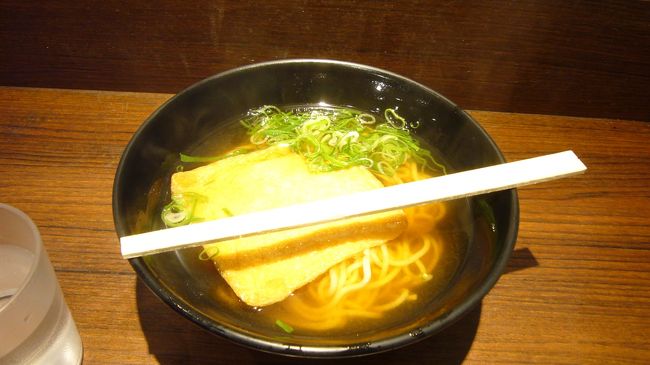 その後、米原で乗り換えて姫路へ。<br />〆はえきそば。