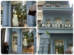 ≪RUE DES CHATS≫

昨日場所をチェックしてあったRUE DES CHATS

店内はそれほど広くはないが、商品も多くなくゆったりと展示されている。
高そうな生地で高級店の雰囲気が漂っていた。
値札を見ると１万円ぐらい。

最初は放置プレイかと思ったが、カタコトの日本語で話しかけてきた。日本語を勉強しているらしい。

マダムは昨日大量に買っているので最初から購買意欲がなかったようだ。
ホーチミンに支店がある。しかもフーンライの隣辺りなので覗いてみてもいいな。