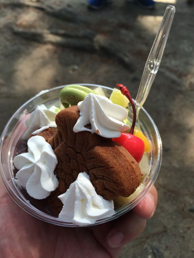 食べてみました〜