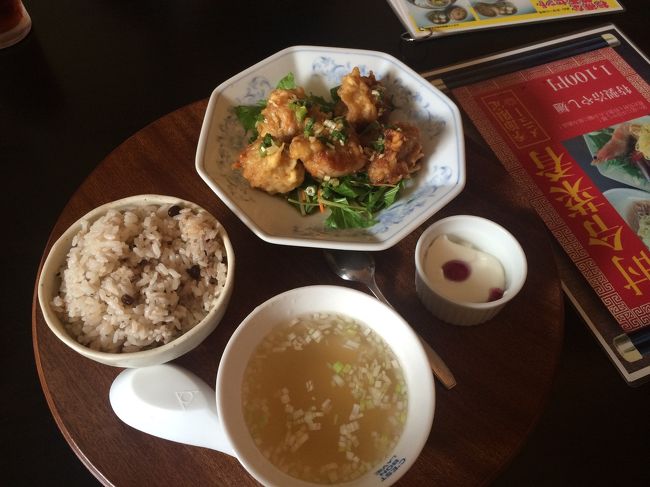 油淋鶏セット、８９０円が５００円