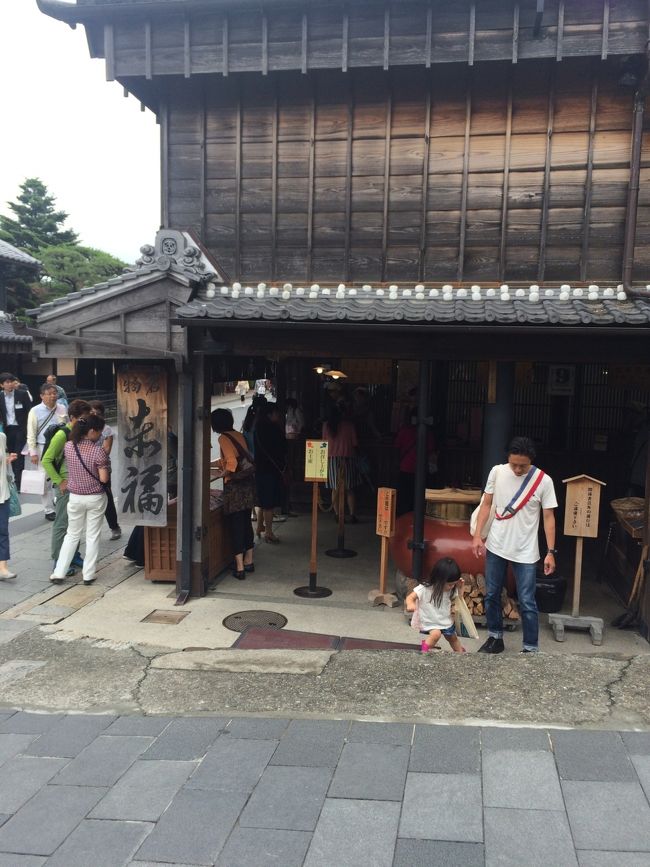 赤福ですよね〜