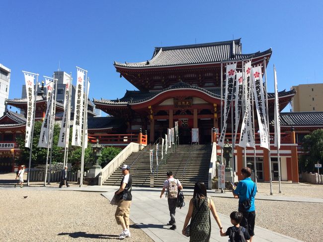 大須観音です！<br />お参りしまくり〜