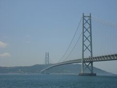 この橋、吊り橋では、世界一なんですよ〜！

すごいですね。世界一のものが、こんなに手軽に見られるなんて。