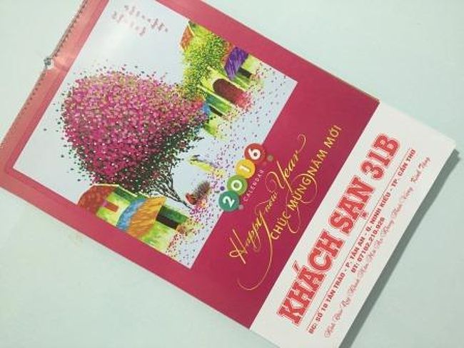 バイクタクシーでカントーの中心部に到着。無事に予約していたホテルに到着です。