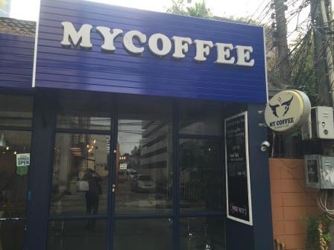 近くを少し散歩し、こちらのコーヒーで一休みしました。