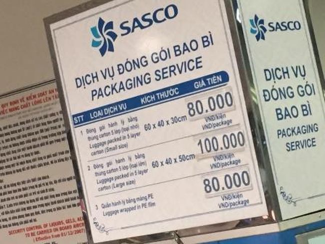 こちらは要注意です。あ付ける荷物のかばんが破れかけていたので<br />フィルムをグルグル巻きにつけてもらいましたが、有料と知らずに<br />余分に料金を請求されてしまいました。