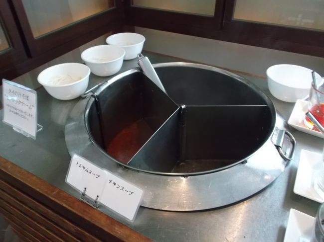 ヌードルコーナーで、