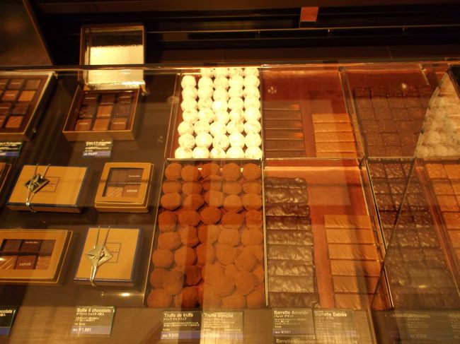 ここで２時間近くまったりして、