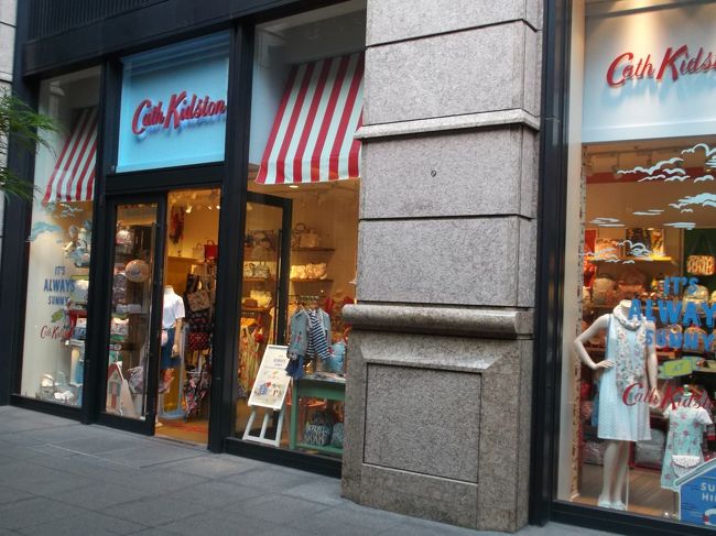 キャスキッドソンを覗いてから東京駅で解散。<br /><br /><br />気の置けない友達とのランチ会、沢山お喋りをして楽しかった〜(^^♪