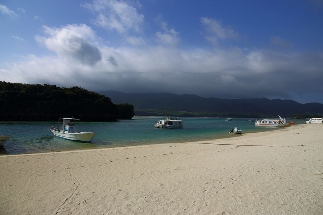 ここは　良かった<br />川平湾